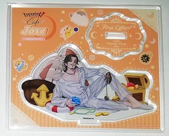 Amazon.co.jp: IdentityⅤ 一等航海士 アクリルスタンド